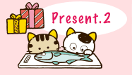 Present.2