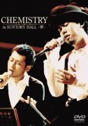 Chemistry in SUNTORY HALL＜CHEMISTRY＞