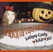 Tommy heavenly6 - Lollipop Candy♥BAD♥girl (Normal Edition)