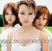  北風と太陽 PV Collection '02 summer＜YeLLOW Generation＞