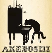 Akeboshi ＜Akeboshi＞