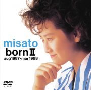 misato bornII aug 1987 - mar 1988＜渡辺美里＞画像