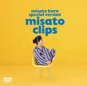 misato born special version misato clips＜渡辺美里＞画像