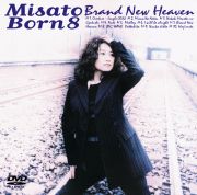 misato born8 Brand New Heaven＜渡辺美里＞