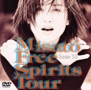 misato born10 Free Spirits Tour＜渡辺美里＞