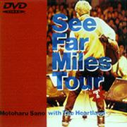1992 See Far Miles Tour part I＜佐野元春＞画像