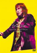 fragile takashi utsunomiya tour '98＜宇都宮隆＞画像