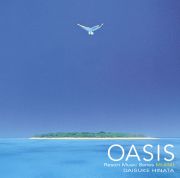 OASIS Resort Music Series MIAMI＜日向 大介＞