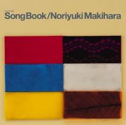 槇原敬之 Song Book since 1997〜2001 ＜槇原敬之＞画像