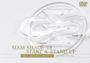SIAM SHADE V8 START & STAND UP〜LIVE in BUDOKAN 2003.3.10〜 ＜SIAM SHADE＞画像