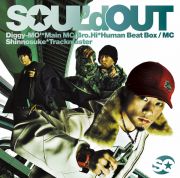 To All Tha Dreamers【通常盤】 ＜SOUL'd OUT＞画像