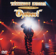 TOSHINOBU KUBOTA CONCERT TOUR '96 Oyeees! ＜久保田利伸＞画像