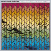 On The Painted Desert - Rampant Colors＜Boom Boom Satellites＞画像