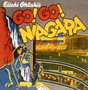 GO!GO!NIAGARA 30th Anniversary Edition