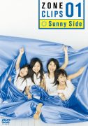 ZONE CLIPS 01 〜Sunny Side〜 ＜ZONE＞画像