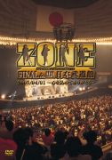 ZONE FINAL in 日本武道館 2005/04/01 〜心を込めてありがとう〜 ＜ZONE＞