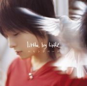 ハミングバード ＜little by little＞
