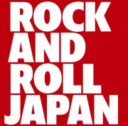 ROCK AND ROLL JAPAN＜ウ゛ァリアス＞