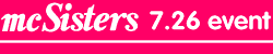 726_event_logo