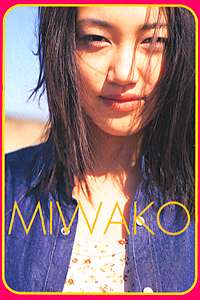 miwako_photograph