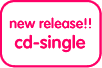 new_release!_cd-single