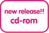new_release!_cd-rom