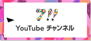 7!! YouTube`l
