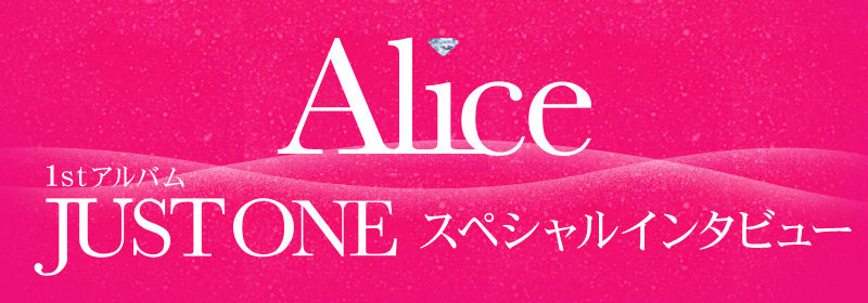 Alice 1stAowJUST ONExXyVC^r[