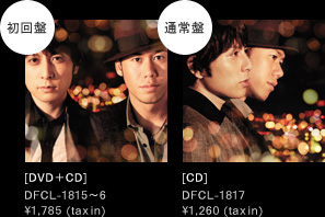 [DVD{CD]DFCL-1815`6/¥1,785(tax in)
ʏ[CD] DFCL-1817/¥1,260(tax in)
