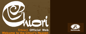 Chiori Official Website