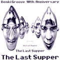 The Last Supper / dCO[