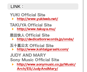 Sony Music Online Japan Judy And Mary Complete Best Album Fresh