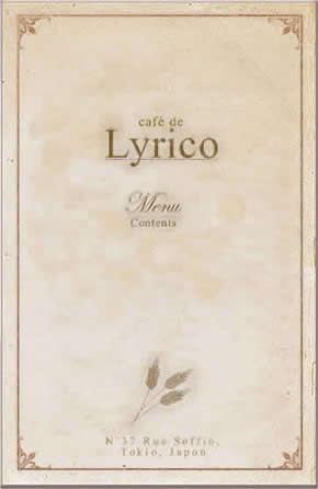 Cafe de Lyrico
