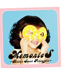 MemorieS`Biiter Sweet Pineapples`