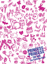 PRINCESS PRINCESS THE BOX-The Platinum Days