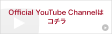 Official YouTube Channel̓R`III
