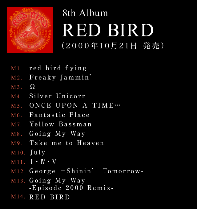 8th Album『RED BIRD』