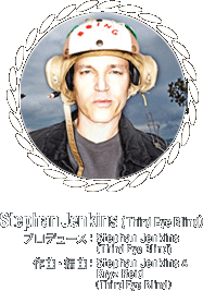 Stephan JenkinsiThird Eye Blindj vf[XFStephan JenkinsiThird Eye BlindjȁEҋȁFStephan Jenkins & Kryz Reid(Third Eye Blind)