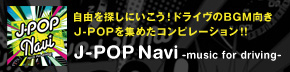 J-POP Navi