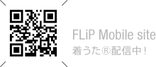 FLiP Mobile site (R)zMI