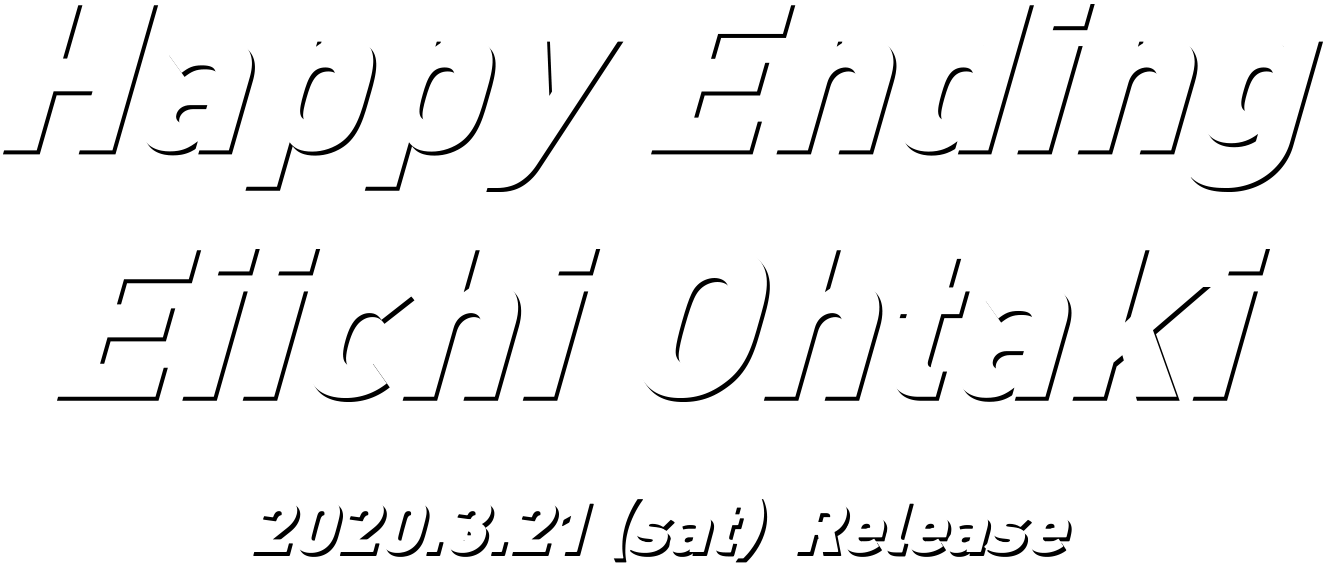 大滝詠一 『Happy Ending』2020.3.21 (sat) Release