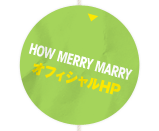 HOW MERRY MARRY ItBVHP