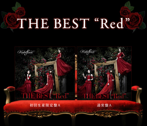 THE BEST ”Red”