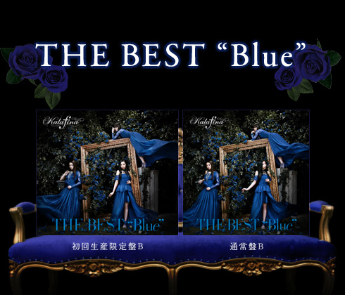 THE BEST ”Blue”