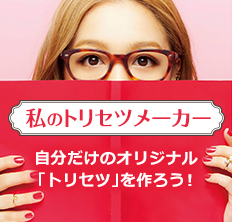 Kana Nishino 西野カナ Official Website