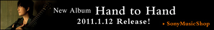 New AlbumuHand to Handv2011.1.12 Release! SonyMusicShop