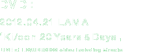 DVDF2012.04.21 LAMA uKi/oon 20 Years & Daysv LIVE at LIQUIDROOM ebisu Including 5tracks