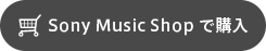 Sony Music Shopōw