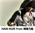HAN-KUN from ÓT