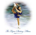 The Figure Skating Album